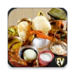 Logo of East Indian Recipes android Application 